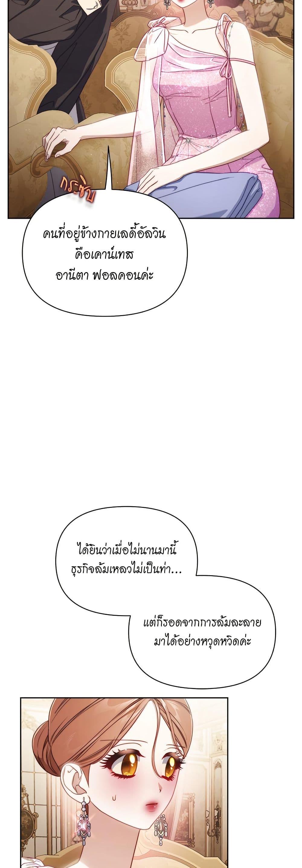 Manga-lc-com อ่านมังงะ อ่านการ์ตูน ออนไลน์ ฟรี Lucia ตอนที่ 1 2 3 4 5 6 7 8 9 10 11 12 13 14 ฟรี ไม่มีโฆษณา Manga-lc - อ่าน มังงะ อ่าน การ์ตูน ออนไลน์ อ่านมังงะ ฟรี