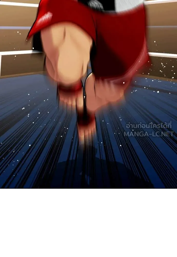 หมาหัวเน่า ตอนที่ 123 รูปที่ 63