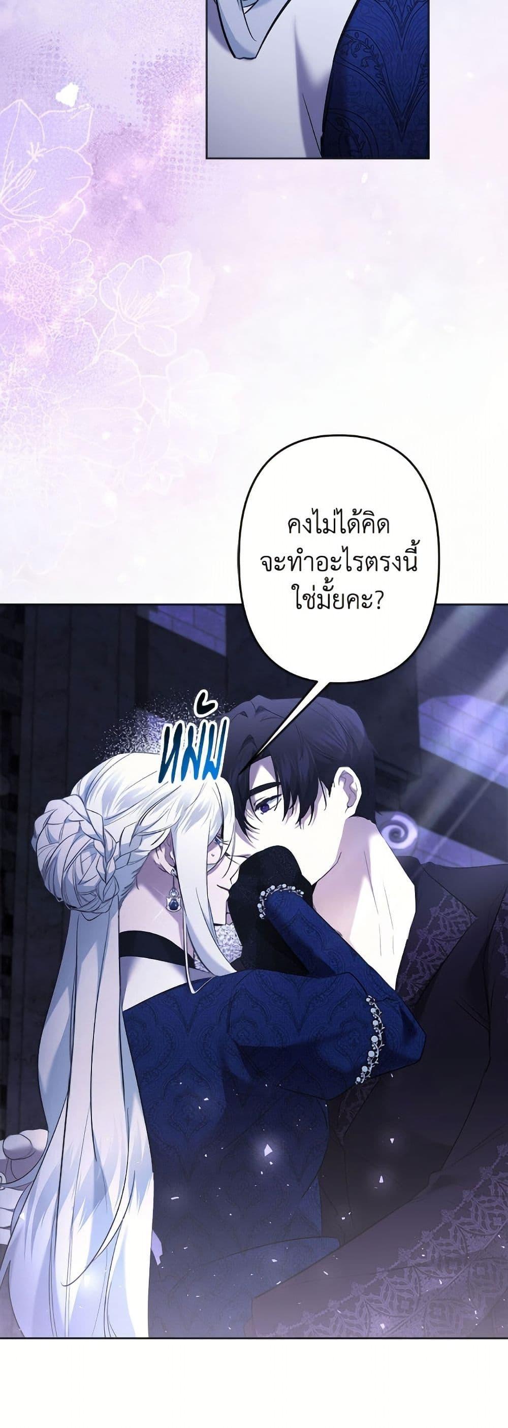 Manga-lc-com อ่านมังงะ อ่านการ์ตูน ออนไลน์ ฟรี I Need to Raise My Sister Right ตอนที่ 1 2 3 4 5 6 7 8 9 10 11 12 13 14 ฟรี ไม่มีโฆษณา Manga-lc - อ่าน มังงะ อ่าน การ์ตูน ออนไลน์ อ่านมังงะ ฟรี