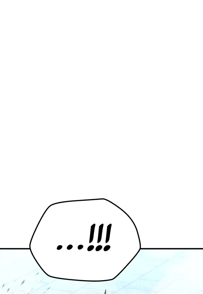 เส้นทางสู่เทพมาร ตอนที่ 62 รูปที่ 130