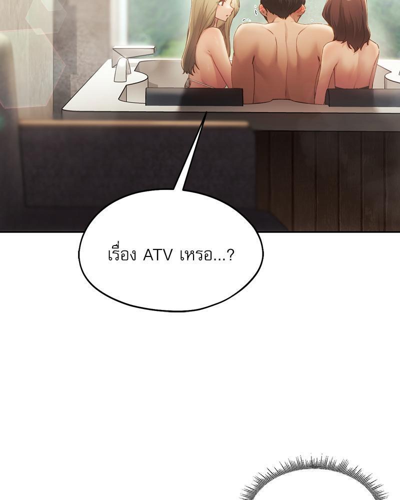 Doujin-Lc- อ่าน โดจิน มังฮวา เกาหลี ญี่ปุ่น จีน แปลไทย From Today My Favorite ตอนที่ 1 2 3 4 5 6 7 8 9 10 11 12 13 14 ฟรี ไม่มีโฆษณา อ่าน โดจิน Manhwa เกาหลี ญี่ปุ่น จีน เรามีครบ คัดมาให้เน้นๆ โดจิน 18+ รับประกันความฟินโดย  Doujin Lc