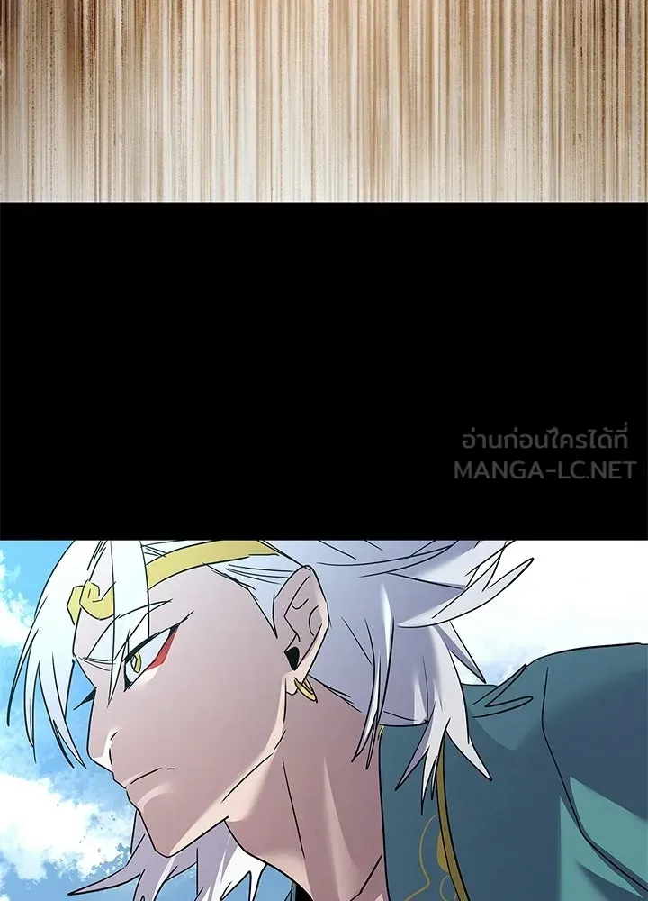 คืนแห่งโทแกบี ตอนที่ 116 รูปที่ 102