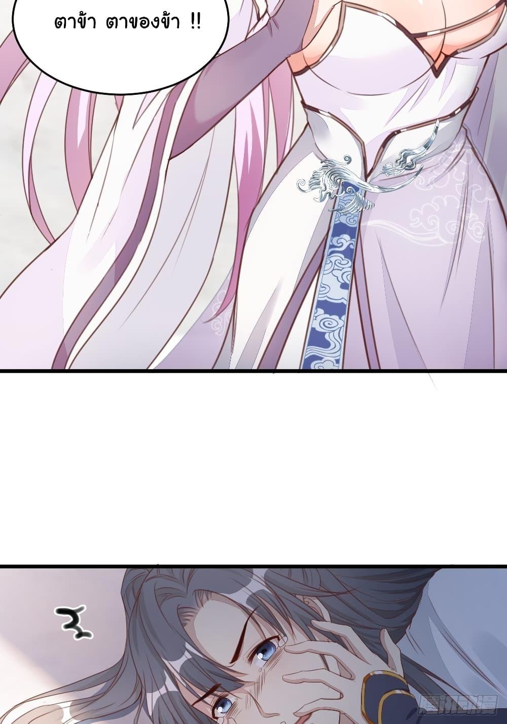 Manga-lc-com อ่านมังงะ อ่านการ์ตูน ออนไลน์ ฟรี Cultivating Immortality Requires a Rich Woman ตอนที่ 1 2 3 4 5 6 7 8 9 10 11 12 13 14 ฟรี ไม่มีโฆษณา Manga-lc - อ่าน มังงะ อ่าน การ์ตูน ออนไลน์ อ่านมังงะ ฟรี