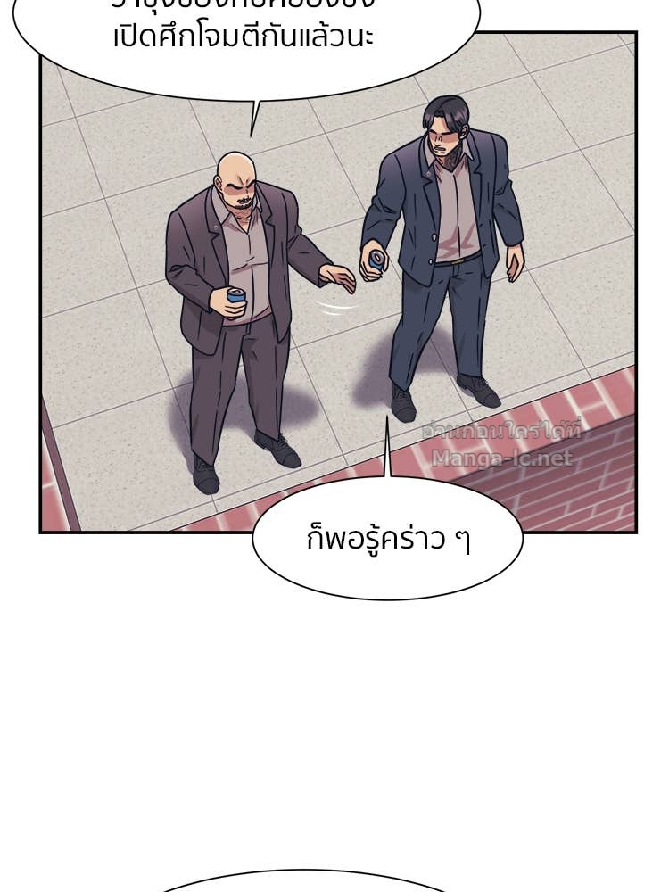 Doujin-Lc- อ่าน โดจิน มังฮวา เกาหลี ญี่ปุ่น จีน แปลไทย โคตรแกร่ง ตอนที่ 1 2 3 4 5 6 7 8 9 10 11 12 13 14 ฟรี ไม่มีโฆษณา อ่าน โดจิน Manhwa เกาหลี ญี่ปุ่น จีน เรามีครบ คัดมาให้เน้นๆ โดจิน 18+ รับประกันความฟินโดย Doujin Lc