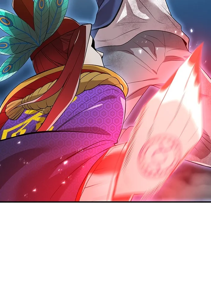 ฮันเตอร์สกิลโกง ตอนที่ 16 ดุเดือด รูปที่ 13