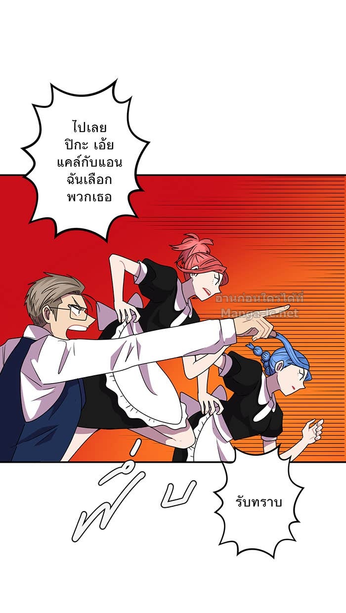 Doujin-Lc- อ่าน โดจิน มังฮวา เกาหลี ญี่ปุ่น จีน แปลไทย Take My Money รักนี้...มีเปย์ ตอนที่ 1 2 3 4 5 6 7 8 9 10 11 12 13 14 ฟรี ไม่มีโฆษณา อ่าน โดจิน Manhwa เกาหลี ญี่ปุ่น จีน เรามีครบ คัดมาให้เน้นๆ โดจิน 18+ รับประกันความฟินโดย Doujin Lc