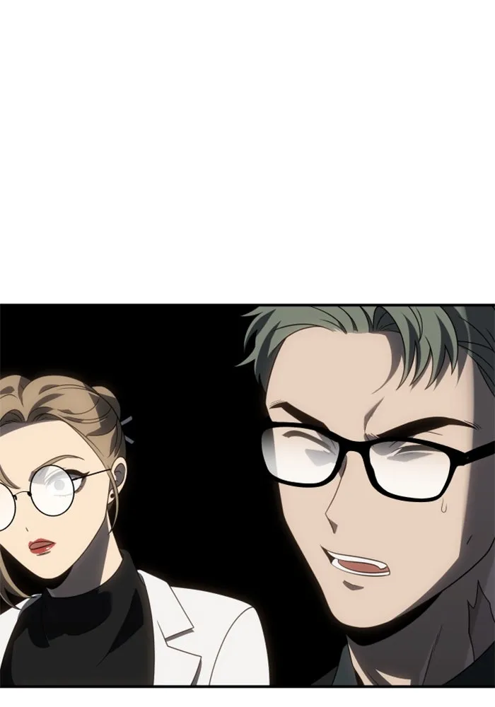 อดีตบอสหอคอย ตอนที่ 91 รูปที่ 88