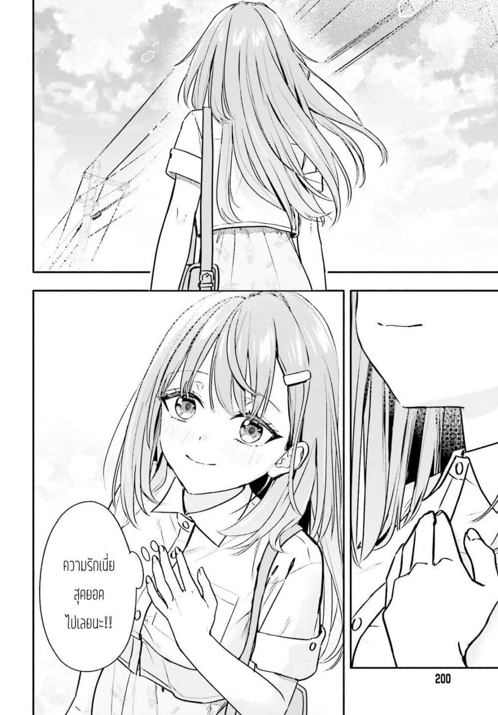 Manga-lc-com อ่านมังงะ อ่านการ์ตูน ออนไลน์ ฟรี Kaji Daikou no Arubaito wo Hajimetara Gakuen Ichi no Bishoujo no Kazoku ni Kiniirarechaimashita ตอนที่ 1 2 3 4 5 6 7 8 9 10 11 12 13 14 ฟรี ไม่มีโฆษณา Manga-lc - อ่าน มังงะ อ่าน การ์ตูน ออนไลน์ อ่านมังงะ ฟรี