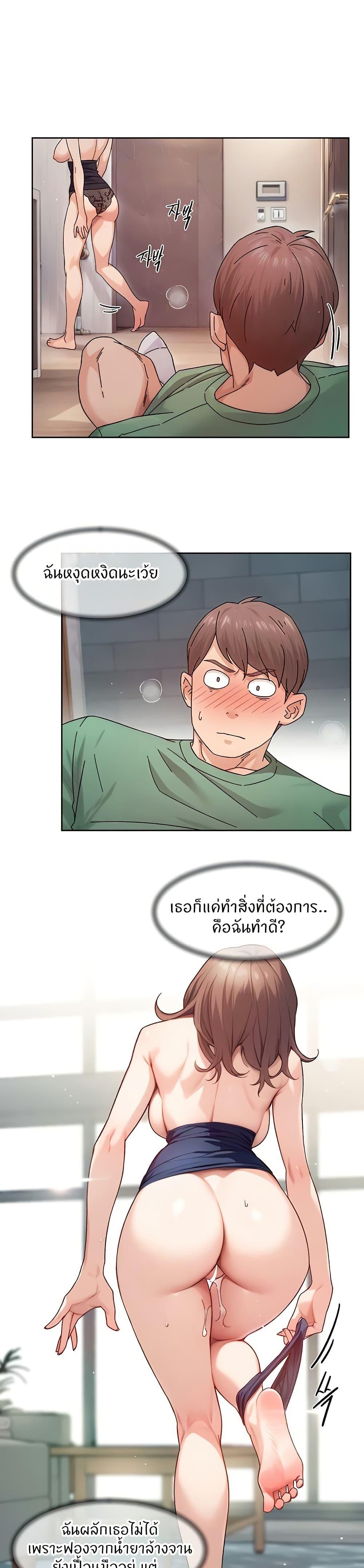 Doujin-Lc- อ่าน โดจิน มังฮวา เกาหลี ญี่ปุ่น จีน แปลไทย Cleaning Service ตอนที่ 1 2 3 4 5 6 7 8 9 10 11 12 13 14 ฟรี ไม่มีโฆษณา อ่าน โดจิน Manhwa เกาหลี ญี่ปุ่น จีน เรามีครบ คัดมาให้เน้นๆ โดจิน 18+ รับประกันความฟินโดย  Doujin Lc