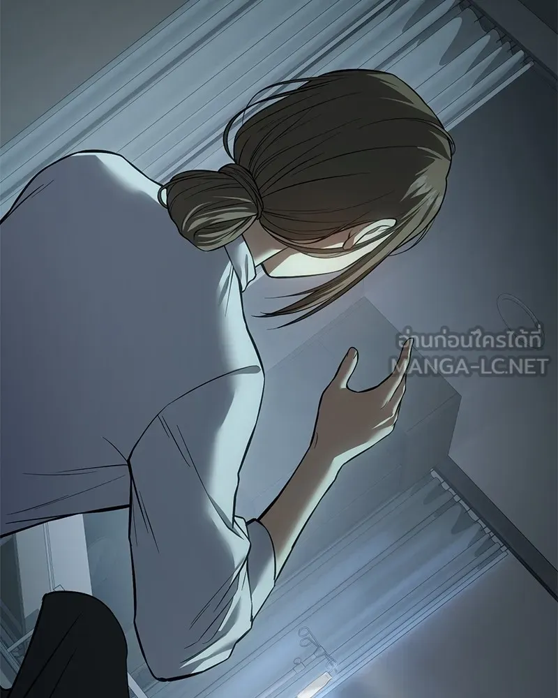 แบคXX ตอนที่ 41 รูปที่ 192