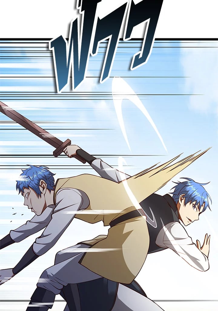 Manga-lc-com อ่านมังงะ อ่านการ์ตูน ออนไลน์ ฟรี The Lord of Coins ตอนที่ 1 2 3 4 5 6 7 8 9 10 11 12 13 14 ฟรี ไม่มีโฆษณา Manga-lc - อ่าน มังงะ อ่าน การ์ตูน ออนไลน์ อ่านมังงะ ฟรี