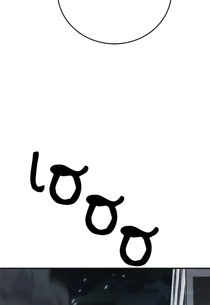 ดรูอิดแห่งสถานีโซล ตอนที่ 134 รูปที่ 88