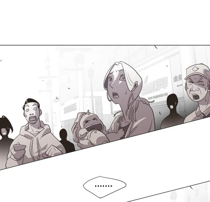 ยุคแห่งยอดมนุษย์ ตอนที่ บทนำ รูปที่ 59