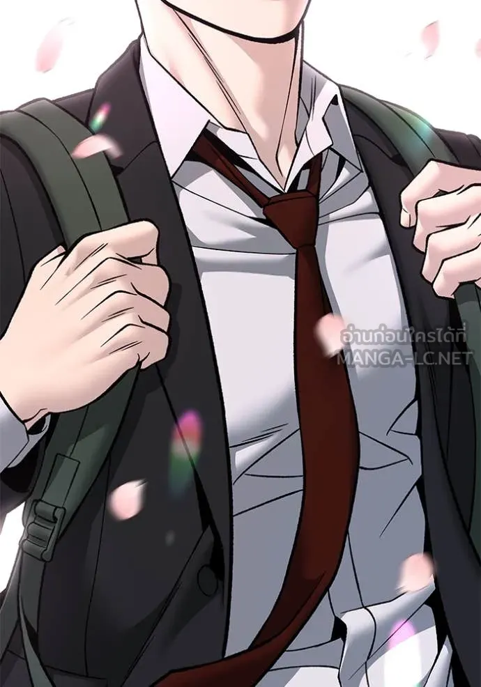 เลวฟาดเลว ตอนที่ 177 รูปที่ 45