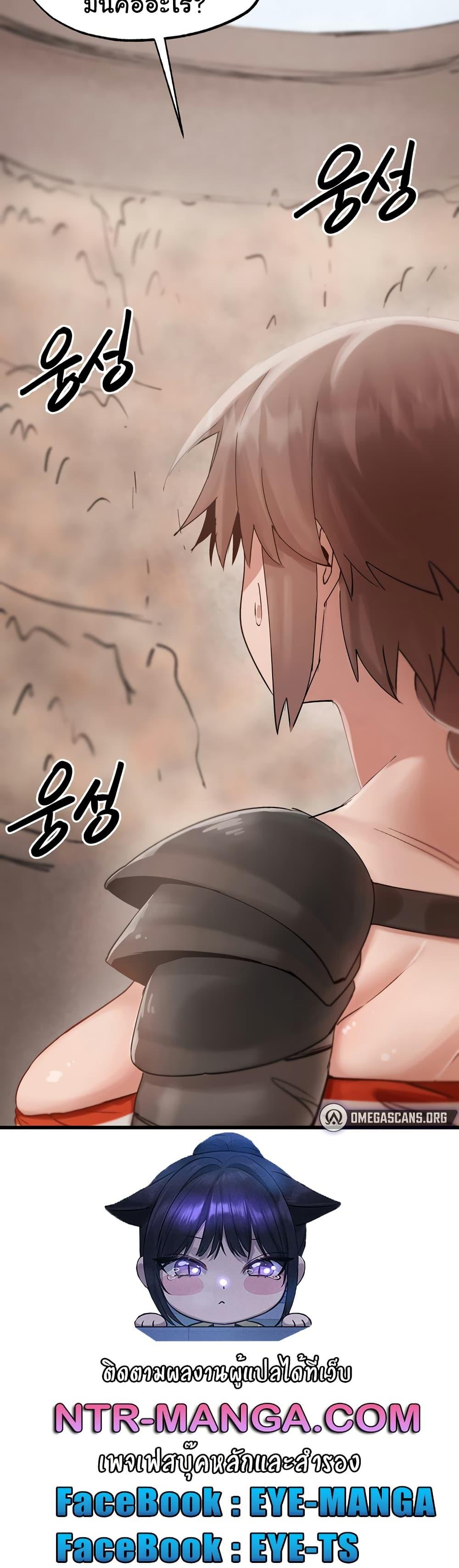 Doujin-Lc- อ่าน โดจิน มังฮวา เกาหลี ญี่ปุ่น จีน แปลไทย Global Sexual Culture Research Institute ตอนที่ 1 2 3 4 5 6 7 8 9 10 11 12 13 14 ฟรี ไม่มีโฆษณา อ่าน โดจิน Manhwa เกาหลี ญี่ปุ่น จีน เรามีครบ คัดมาให้เน้นๆ โดจิน 18+ รับประกันความฟินโดย  Doujin Lc