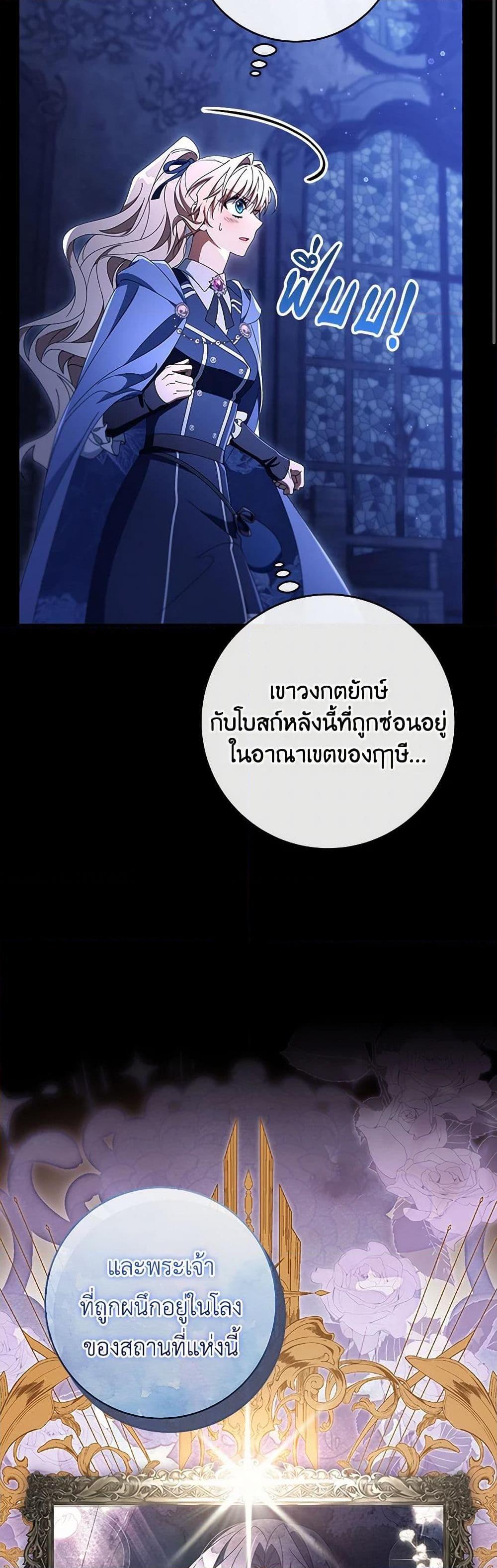 Manga-lc-com อ่านมังงะ อ่านการ์ตูน ออนไลน์ ฟรี The Hero’s Savior ตอนที่ 1 2 3 4 5 6 7 8 9 10 11 12 13 14 ฟรี ไม่มีโฆษณา Manga-lc - อ่าน มังงะ อ่าน การ์ตูน ออนไลน์ อ่านมังงะ ฟรี