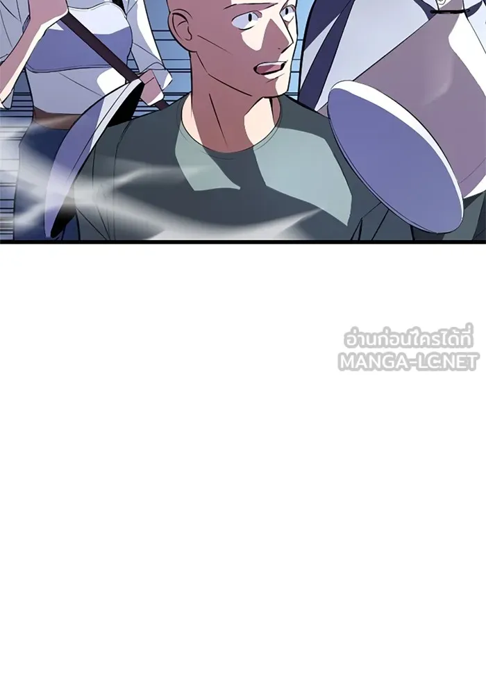 โคตรอาวุธลับระดับ ตอนที่ 2 รูปที่ 30