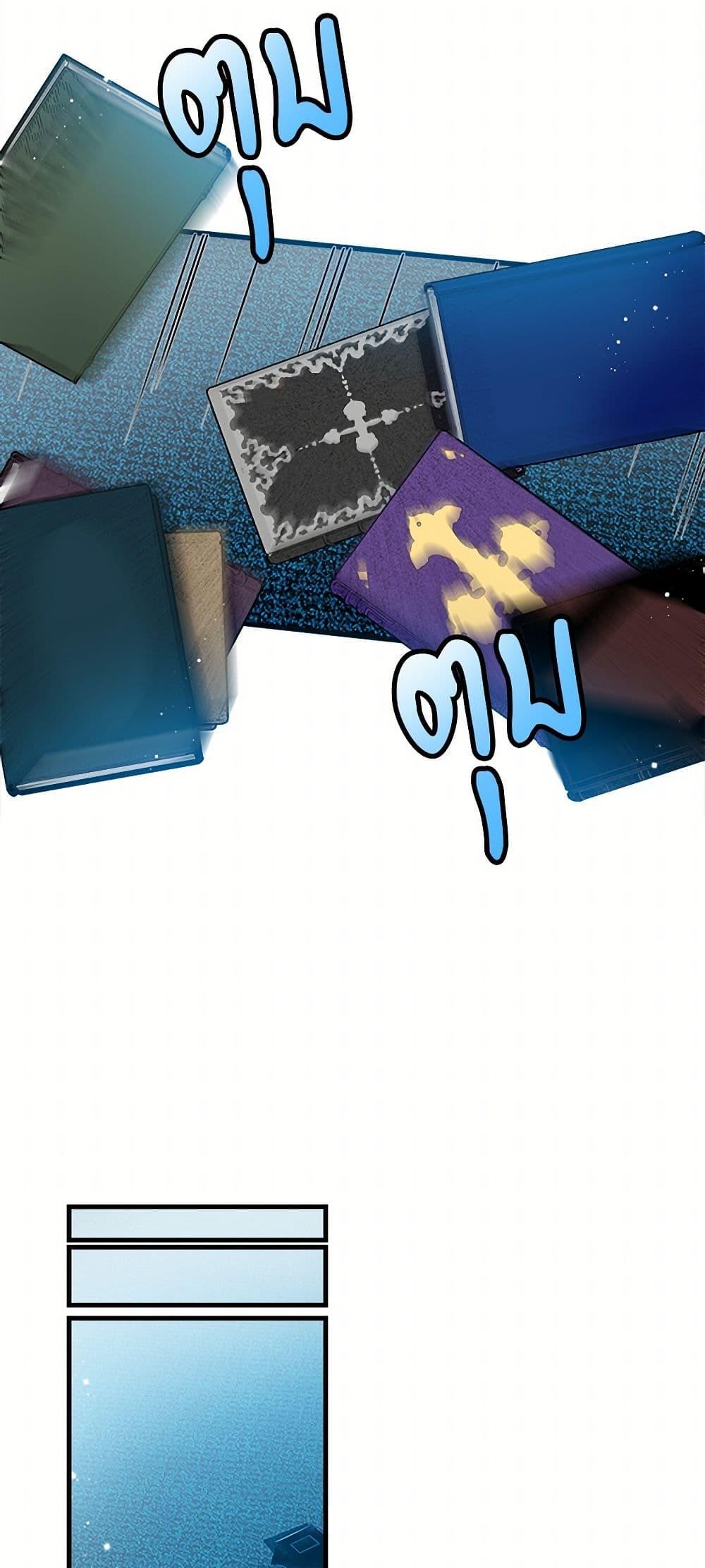 Manga-lc-com อ่านมังงะ อ่านการ์ตูน ออนไลน์ ฟรี The Lady’s Butler ตอนที่ 1 2 3 4 5 6 7 8 9 10 11 12 13 14 ฟรี ไม่มีโฆษณา Manga-lc - อ่าน มังงะ อ่าน การ์ตูน ออนไลน์ อ่านมังงะ ฟรี