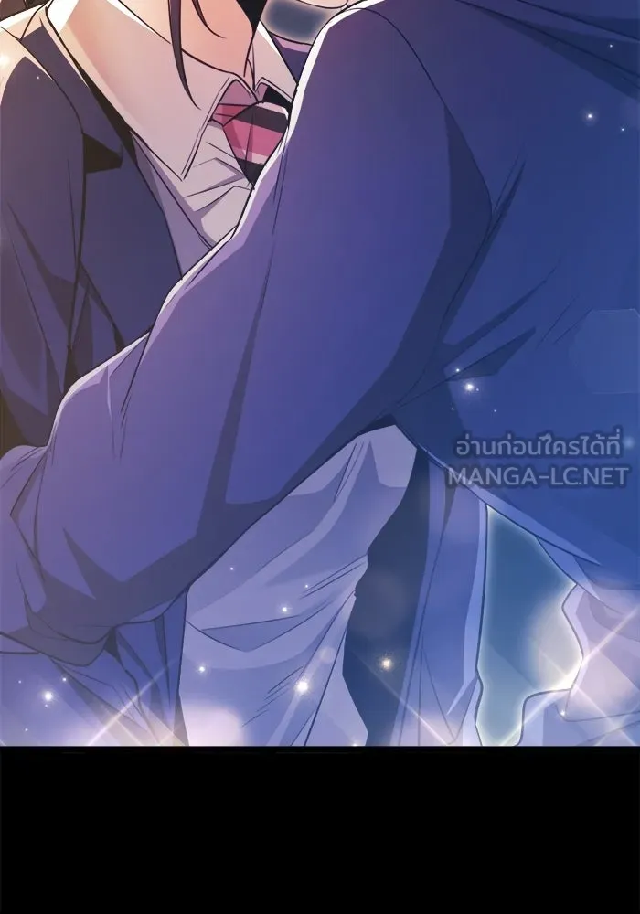 ราชินีนักบู๊ ตอนที่ 92 รูปที่ 60