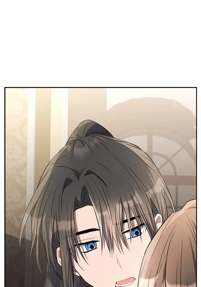 แอชสตาร์ต ตอนที่ 17 รูปที่ 67