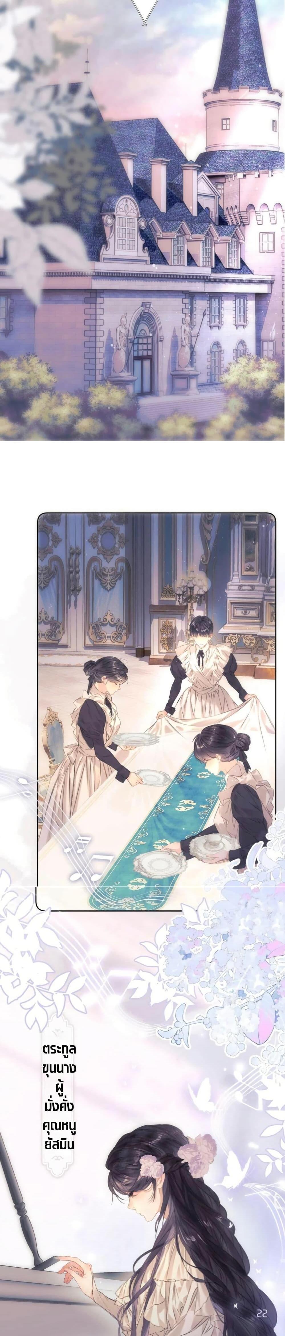 Manga-lc-com อ่านมังงะ อ่านการ์ตูน ออนไลน์ ฟรี Give Me Her Kiss ตอนที่ 1 2 3 4 5 6 7 8 9 10 11 12 13 14 ฟรี ไม่มีโฆษณา Manga-lc - อ่าน มังงะ อ่าน การ์ตูน ออนไลน์ อ่านมังงะ ฟรี