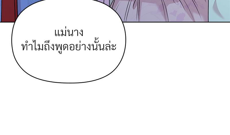 Doujin-Lc- อ่าน โดจิน มังฮวา เกาหลี ญี่ปุ่น จีน แปลไทย ดวงร้าย-ชะตารัก ตอนที่ 1 2 3 4 5 6 7 8 9 10 11 12 13 14 ฟรี ไม่มีโฆษณา อ่าน โดจิน Manhwa เกาหลี ญี่ปุ่น จีน เรามีครบ คัดมาให้เน้นๆ โดจิน 18+ รับประกันความฟินโดย  Doujin Lc