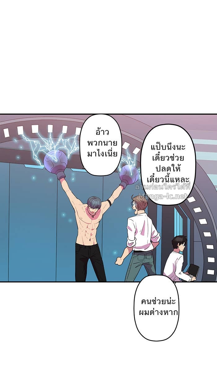 Doujin-Lc- อ่าน โดจิน มังฮวา เกาหลี ญี่ปุ่น จีน แปลไทย Take My Money รักนี้...มีเปย์ ตอนที่ 1 2 3 4 5 6 7 8 9 10 11 12 13 14 ฟรี ไม่มีโฆษณา อ่าน โดจิน Manhwa เกาหลี ญี่ปุ่น จีน เรามีครบ คัดมาให้เน้นๆ โดจิน 18+ รับประกันความฟินโดย Doujin Lc