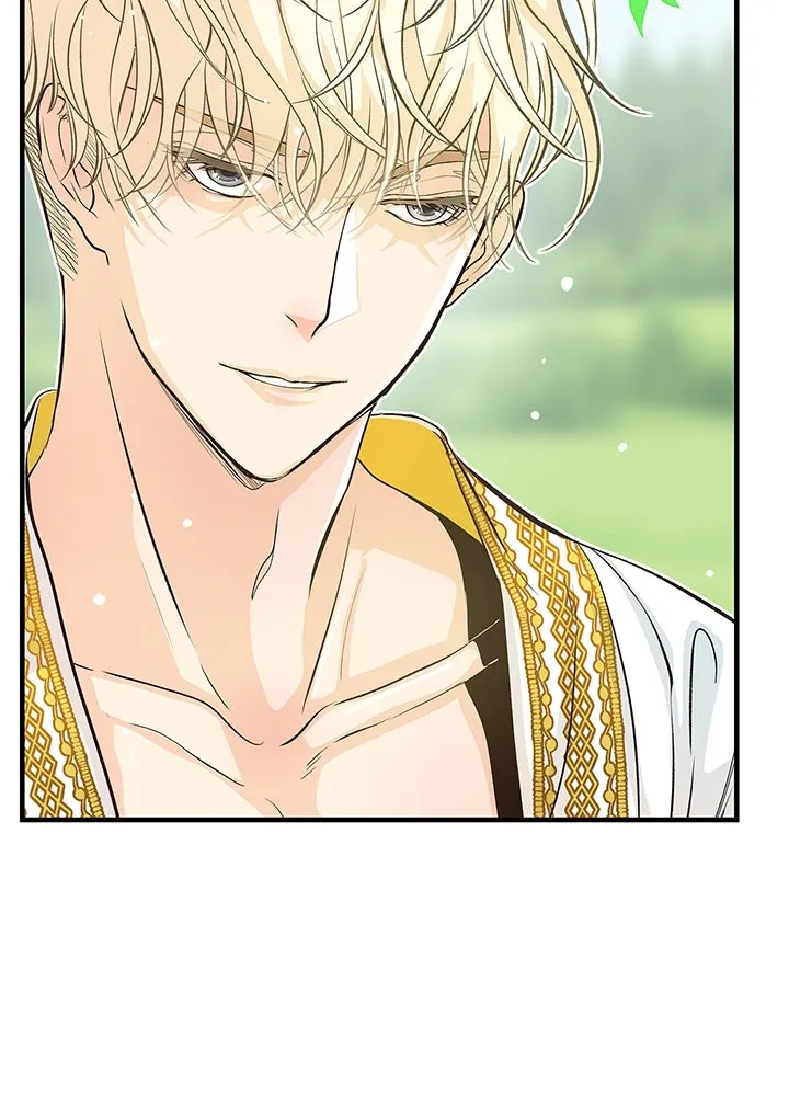 องค์ชายผู้อื้อฉาว ตอนที่ 2 รูปที่ 44