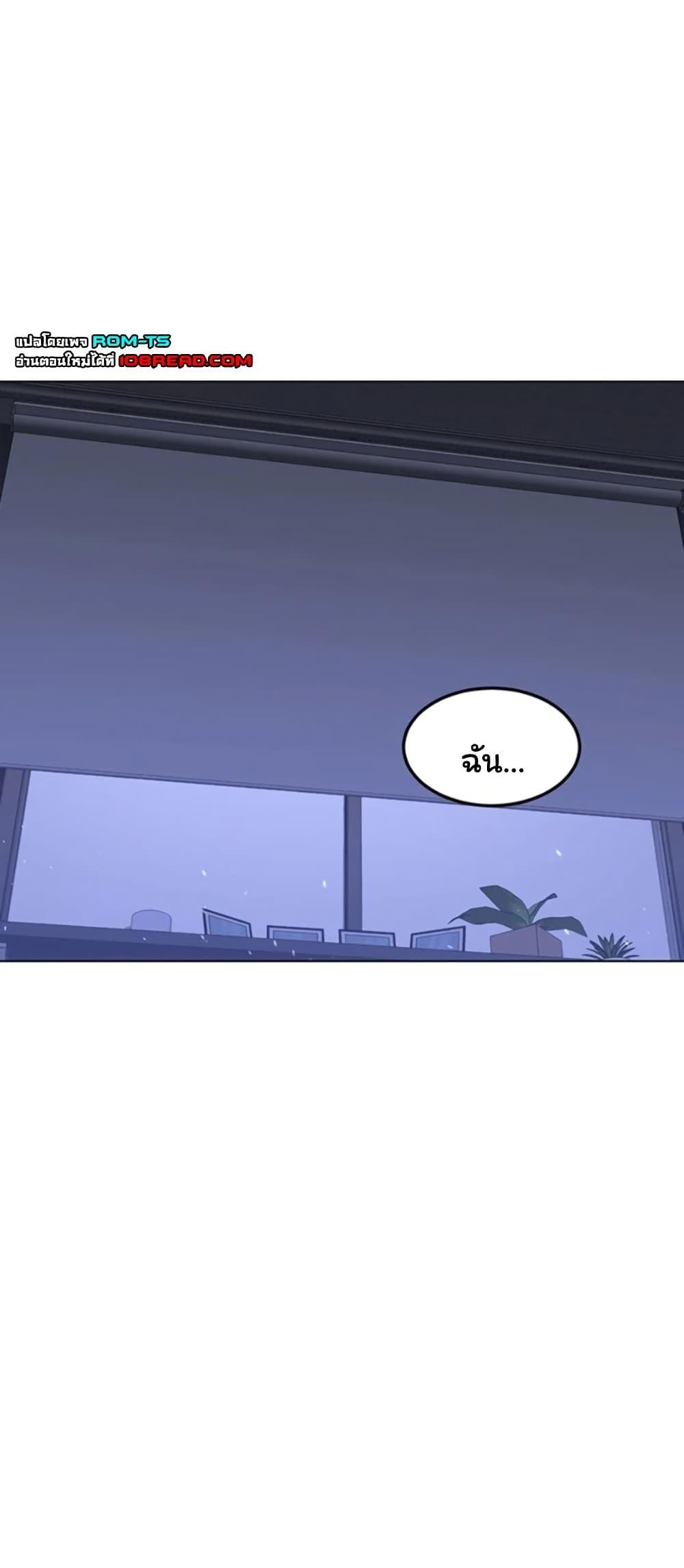 Doujin-Lc- อ่าน โดจิน มังฮวา เกาหลี ญี่ปุ่น จีน แปลไทย MILF Exchange Plan ตอนที่ 1 2 3 4 5 6 7 8 9 10 11 12 13 14 ฟรี ไม่มีโฆษณา อ่าน โดจิน Manhwa เกาหลี ญี่ปุ่น จีน เรามีครบ คัดมาให้เน้นๆ โดจิน 18+ รับประกันความฟินโดย  Doujin Lc