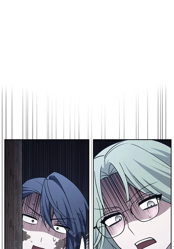 ผมไม่ได้เก่งอย่างที่คิด ตอนที่ 27 รูปที่ 169