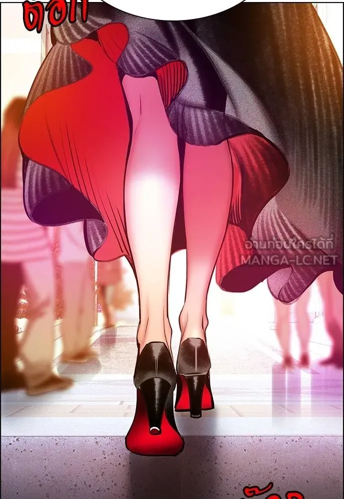 Jungle Juice ตอนที่ 140 รูปที่ 69