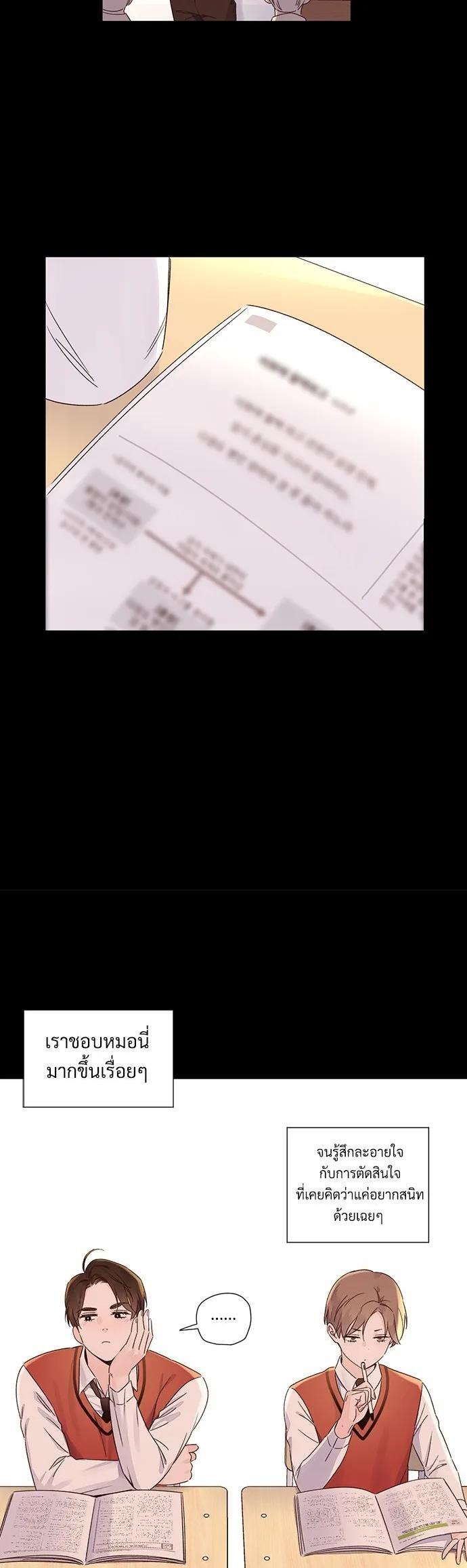 Manga-lc-com อ่านมังงะ อ่านการ์ตูน ออนไลน์ ฟรี 4 Week Lovers ตอนที่ 1 2 3 4 5 6 7 8 9 10 11 12 13 14 ฟรี ไม่มีโฆษณา Manga-lc - อ่าน มังงะ อ่าน การ์ตูน ออนไลน์ อ่านมังงะ ฟรี