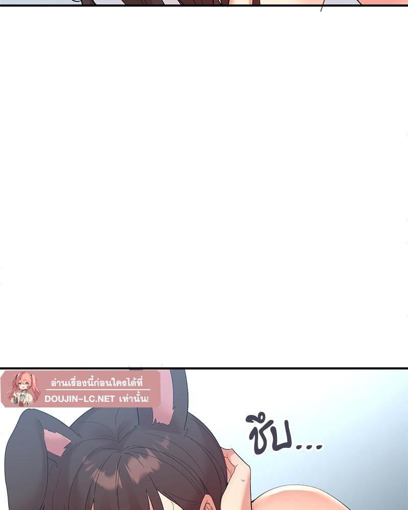 Doujin-Lc- อ่าน โดจิน มังฮวา เกาหลี ญี่ปุ่น จีน แปลไทย Playing On Hard Mode ตอนที่ 1 2 3 4 5 6 7 8 9 10 11 12 13 14 ฟรี ไม่มีโฆษณา อ่าน โดจิน Manhwa เกาหลี ญี่ปุ่น จีน เรามีครบ คัดมาให้เน้นๆ โดจิน 18+ รับประกันความฟินโดย  Doujin Lc