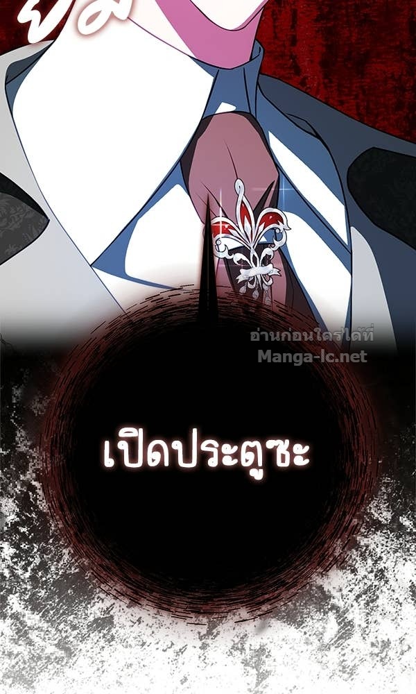 Doujin-Lc- อ่าน โดจิน มังฮวา เกาหลี ญี่ปุ่น จีน แปลไทย นางเอกนอกบท ตอนที่ 1 2 3 4 5 6 7 8 9 10 11 12 13 14 ฟรี ไม่มีโฆษณา อ่าน โดจิน Manhwa เกาหลี ญี่ปุ่น จีน เรามีครบ คัดมาให้เน้นๆ โดจิน 18+ รับประกันความฟินโดย Doujin Lc