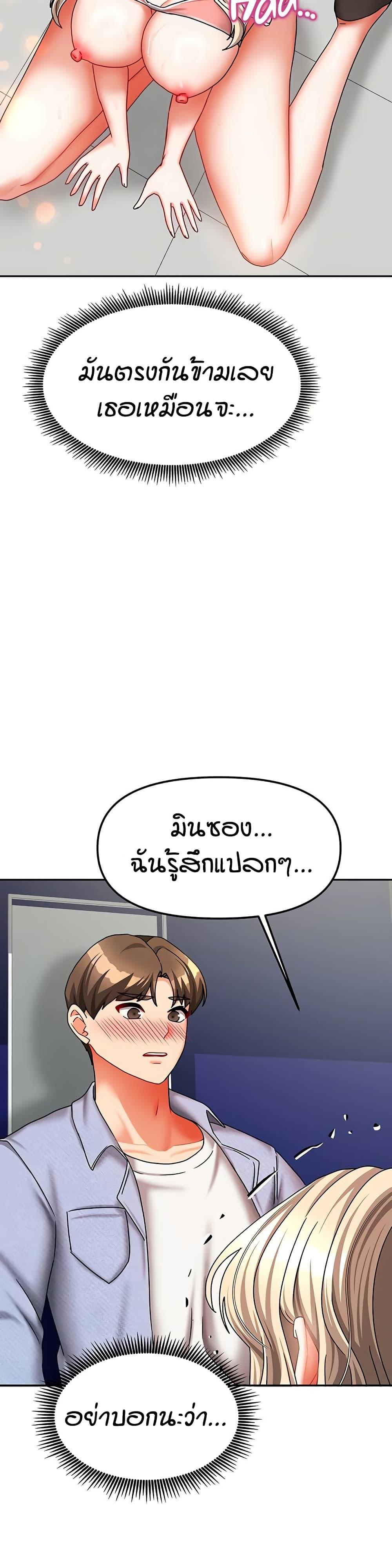 Doujin-Lc- อ่าน โดจิน มังฮวา เกาหลี ญี่ปุ่น จีน แปลไทย Living in Two Houses ตอนที่ 1 2 3 4 5 6 7 8 9 10 11 12 13 14 ฟรี ไม่มีโฆษณา อ่าน โดจิน Manhwa เกาหลี ญี่ปุ่น จีน เรามีครบ คัดมาให้เน้นๆ โดจิน 18+ รับประกันความฟินโดย  Doujin Lc