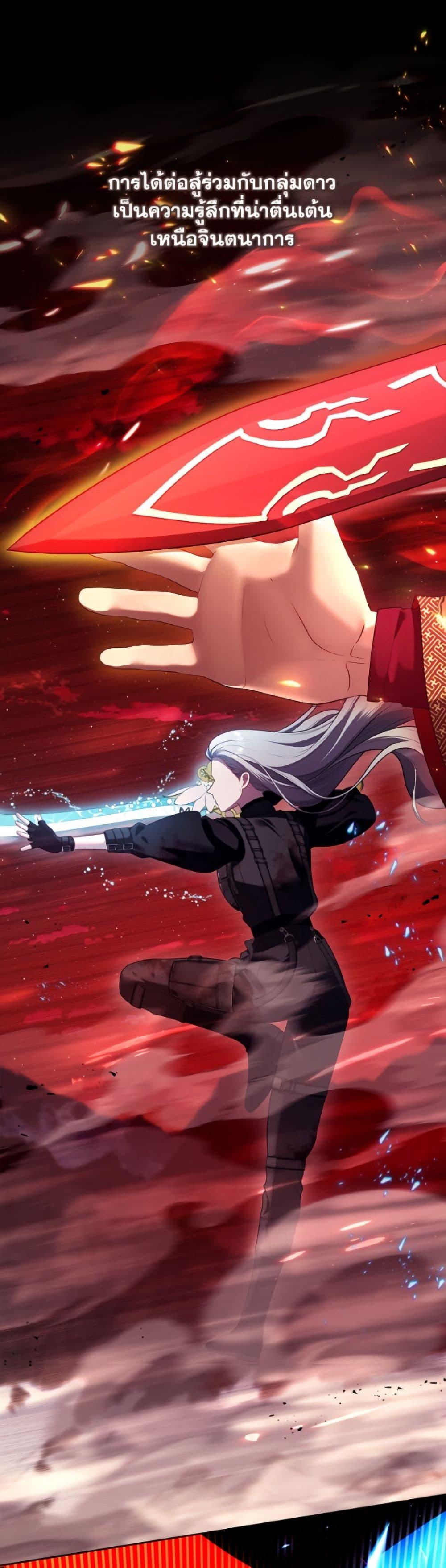 Manga-lc-com อ่านมังงะ อ่านการ์ตูน ออนไลน์ ฟรี The S-Class Hunter Doesn’t Want to Be a Villainous Princess ตอนที่ 1 2 3 4 5 6 7 8 9 10 11 12 13 14 ฟรี ไม่มีโฆษณา Manga-lc - อ่าน มังงะ อ่าน การ์ตูน ออนไลน์ อ่านมังงะ ฟรี