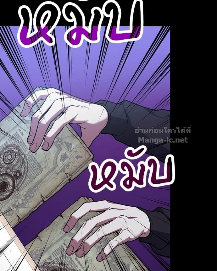 Doujin-Lc- อ่าน โดจิน มังฮวา เกาหลี ญี่ปุ่น จีน แปลไทย ฮีลเลอร์กำมะลอ ตอนที่ 1 2 3 4 5 6 7 8 9 10 11 12 13 14 ฟรี ไม่มีโฆษณา อ่าน โดจิน Manhwa เกาหลี ญี่ปุ่น จีน เรามีครบ คัดมาให้เน้นๆ โดจิน 18+ รับประกันความฟินโดย Doujin Lc