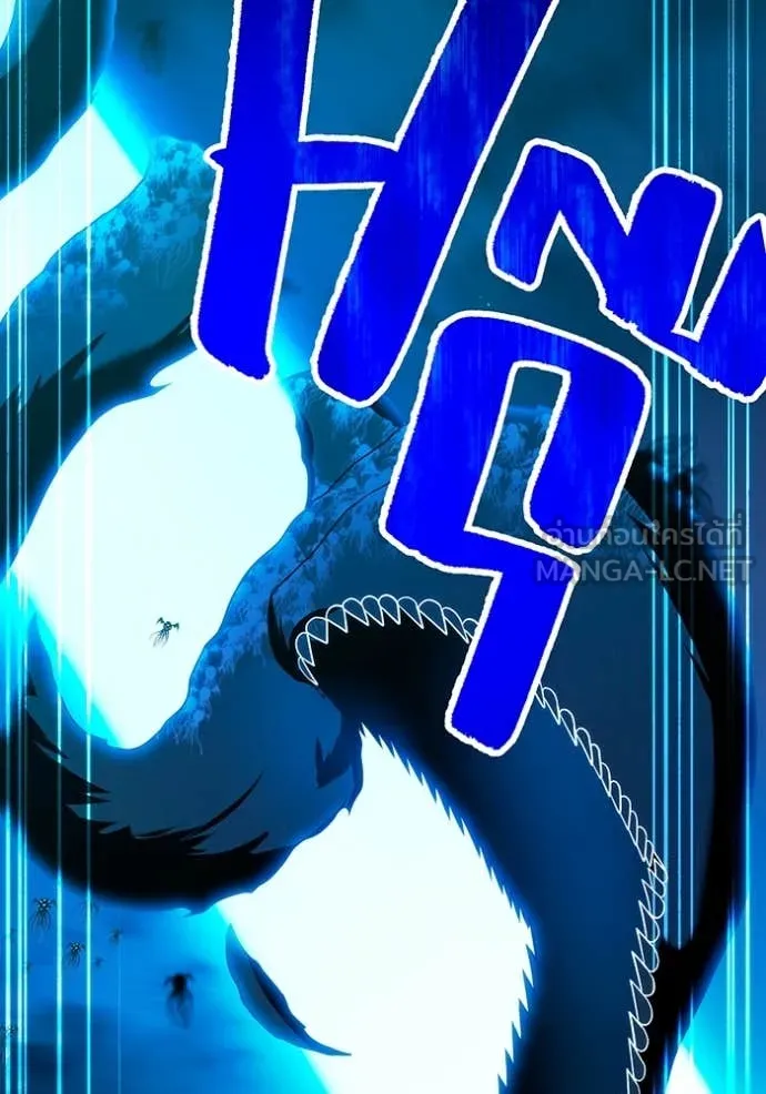 ฮันเตอร์สกิลโกง ตอนที่ 64 รูปที่ 146