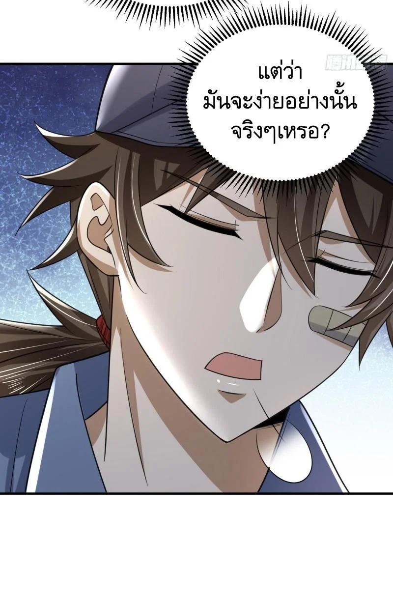 Manga-lc-com อ่านมังงะ อ่านการ์ตูน ออนไลน์ ฟรี The First Order ตอนที่ 1 2 3 4 5 6 7 8 9 10 11 12 13 14 ฟรี ไม่มีโฆษณา Manga-lc - อ่าน มังงะ อ่าน การ์ตูน ออนไลน์ อ่านมังงะ ฟรี