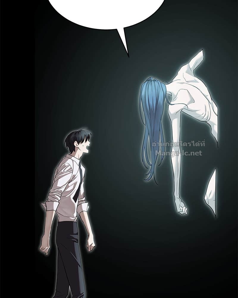 Doujin-Lc- อ่าน โดจิน มังฮวา เกาหลี ญี่ปุ่น จีน แปลไทย ข้าราชการพิเศษ ตอนที่ 1 2 3 4 5 6 7 8 9 10 11 12 13 14 ฟรี ไม่มีโฆษณา อ่าน โดจิน Manhwa เกาหลี ญี่ปุ่น จีน เรามีครบ คัดมาให้เน้นๆ โดจิน 18+ รับประกันความฟินโดย Doujin Lc