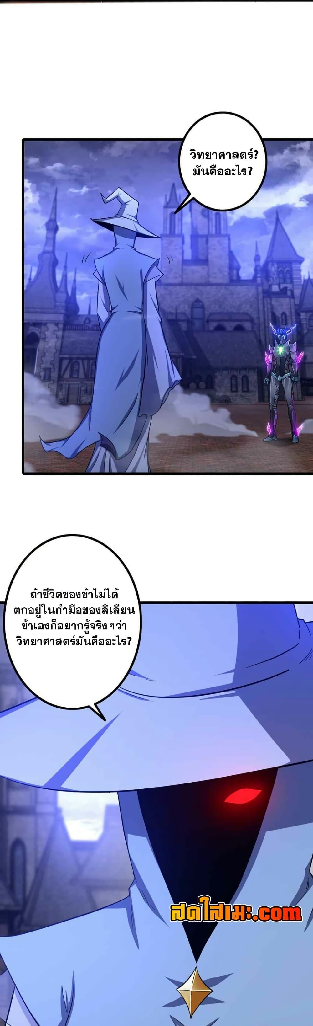 Manga-lc-com อ่านมังงะ อ่านการ์ตูน ออนไลน์ ฟรี My Wife is a Demon Queen ตอนที่ 1 2 3 4 5 6 7 8 9 10 11 12 13 14 ฟรี ไม่มีโฆษณา Manga-lc - อ่าน มังงะ อ่าน การ์ตูน ออนไลน์ อ่านมังงะ ฟรี