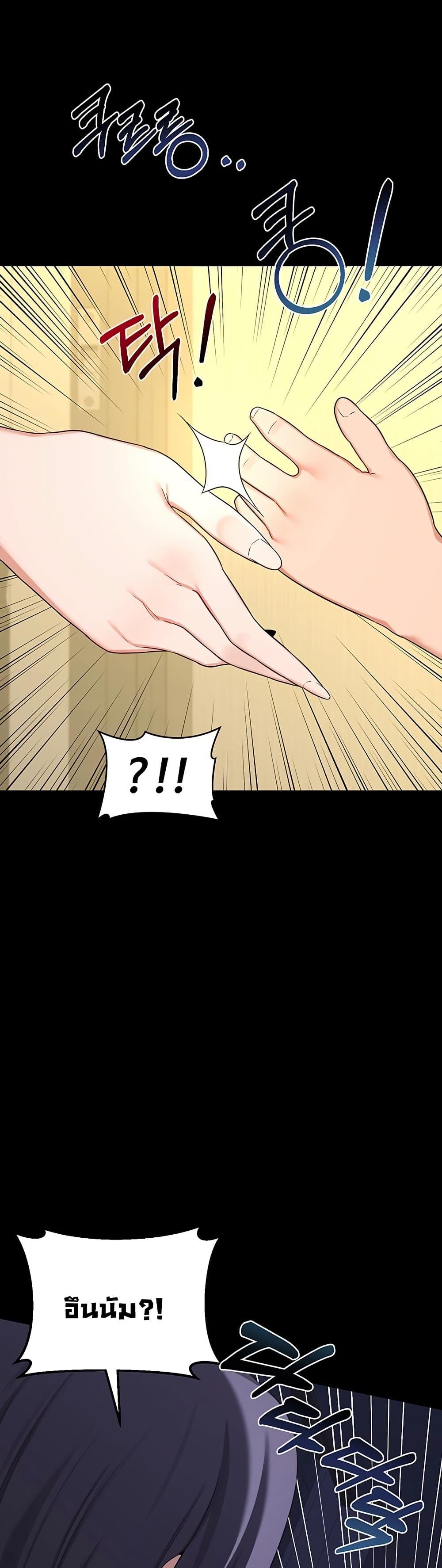 Doujin-Lc- อ่าน โดจิน มังฮวา เกาหลี ญี่ปุ่น จีน แปลไทย MILF Exchange Plan ตอนที่ 1 2 3 4 5 6 7 8 9 10 11 12 13 14 ฟรี ไม่มีโฆษณา อ่าน โดจิน Manhwa เกาหลี ญี่ปุ่น จีน เรามีครบ คัดมาให้เน้นๆ โดจิน 18+ รับประกันความฟินโดย  Doujin Lc