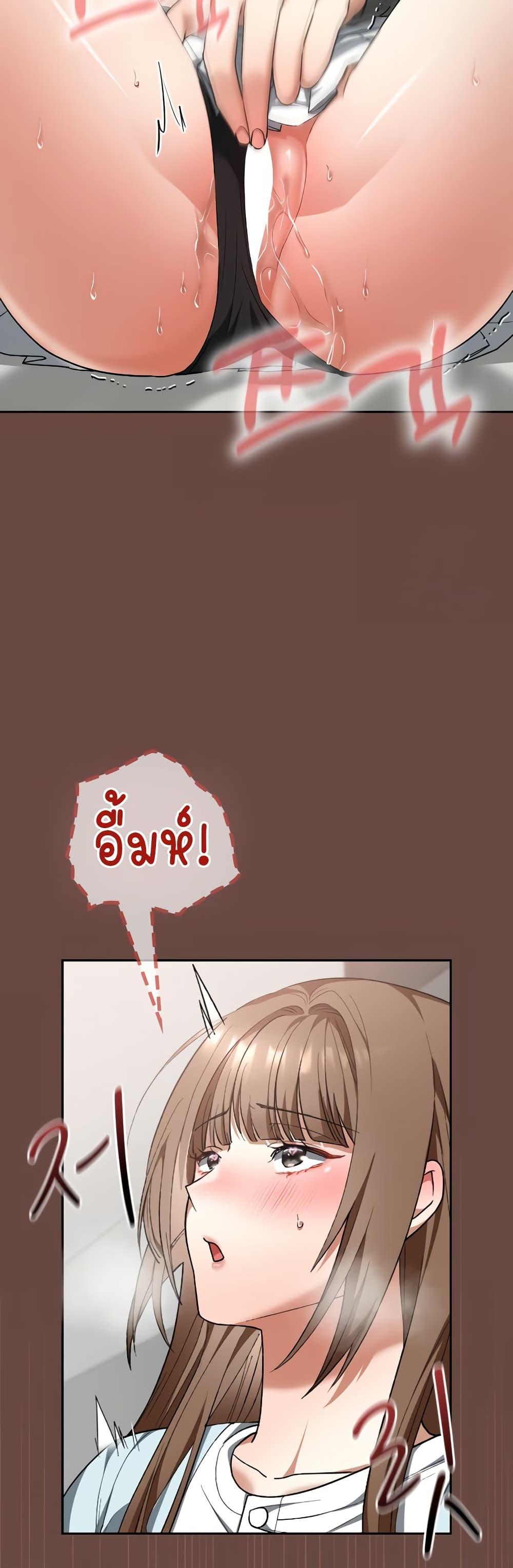 Doujin-Lc- อ่าน โดจิน มังฮวา เกาหลี ญี่ปุ่น จีน แปลไทย Keep It a Secret ตอนที่ 1 2 3 4 5 6 7 8 9 10 11 12 13 14 ฟรี ไม่มีโฆษณา อ่าน โดจิน Manhwa เกาหลี ญี่ปุ่น จีน เรามีครบ คัดมาให้เน้นๆ โดจิน 18+ รับประกันความฟินโดย  Doujin Lc