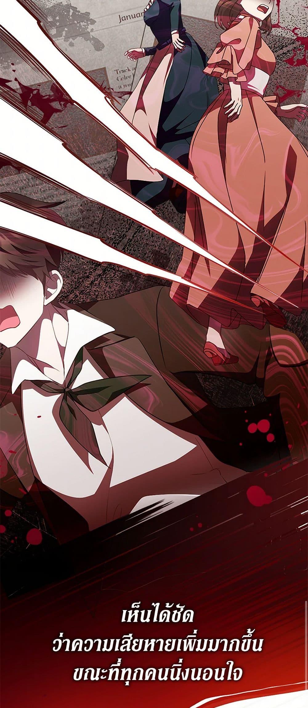 Manga-lc-com อ่านมังงะ อ่านการ์ตูน ออนไลน์ ฟรี Obsessed With Shuelina ตอนที่ 1 2 3 4 5 6 7 8 9 10 11 12 13 14 ฟรี ไม่มีโฆษณา Manga-lc - อ่าน มังงะ อ่าน การ์ตูน ออนไลน์ อ่านมังงะ ฟรี