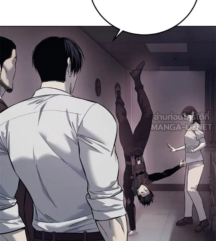 มัจจุราชชุดแดง ตอนที่ 27 รูปที่ 7