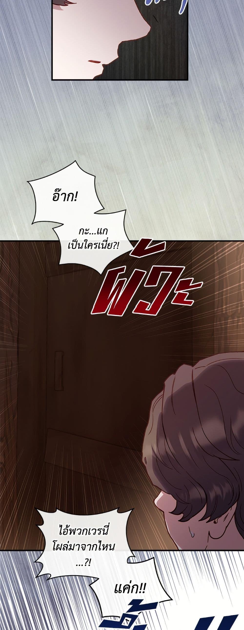 Manga-lc-com อ่านมังงะ อ่านการ์ตูน ออนไลน์ ฟรี I’ll Predict Your Happy Ending ตอนที่ 1 2 3 4 5 6 7 8 9 10 11 12 13 14 ฟรี ไม่มีโฆษณา Manga-lc - อ่าน มังงะ อ่าน การ์ตูน ออนไลน์ อ่านมังงะ ฟรี