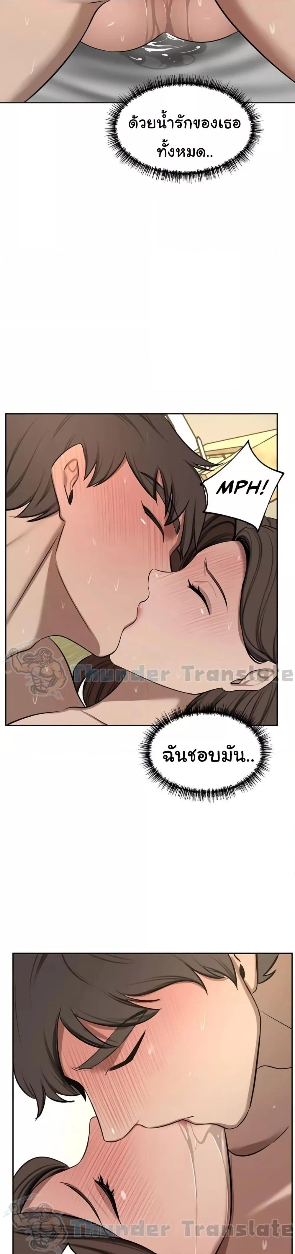 Doujin-Lc- อ่าน โดจิน มังฮวา เกาหลี ญี่ปุ่น จีน แปลไทย A Rich Laddy ตอนที่ 1 2 3 4 5 6 7 8 9 10 11 12 13 14 ฟรี ไม่มีโฆษณา อ่าน โดจิน Manhwa เกาหลี ญี่ปุ่น จีน เรามีครบ คัดมาให้เน้นๆ โดจิน 18+ รับประกันความฟินโดย  Doujin Lc