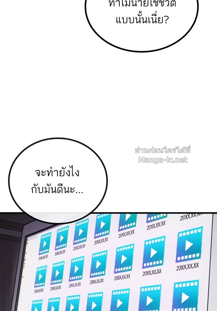 Doujin-Lc- อ่าน โดจิน มังฮวา เกาหลี ญี่ปุ่น จีน แปลไทย HECTOPASCAL ตอนที่ 1 2 3 4 5 6 7 8 9 10 11 12 13 14 ฟรี ไม่มีโฆษณา อ่าน โดจิน Manhwa เกาหลี ญี่ปุ่น จีน เรามีครบ คัดมาให้เน้นๆ โดจิน 18+ รับประกันความฟินโดย Doujin Lc
