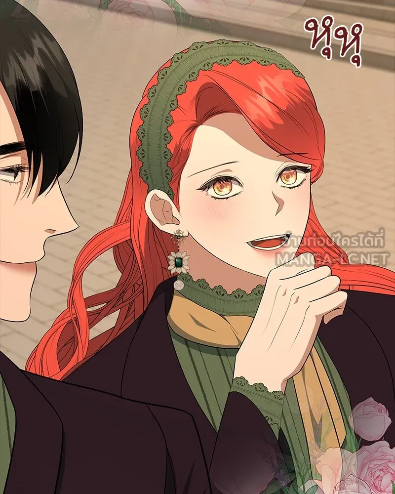 ขอบคุณที่หักหลัง ตอนที่ 60 (ตอนจบ) รูปที่ 72