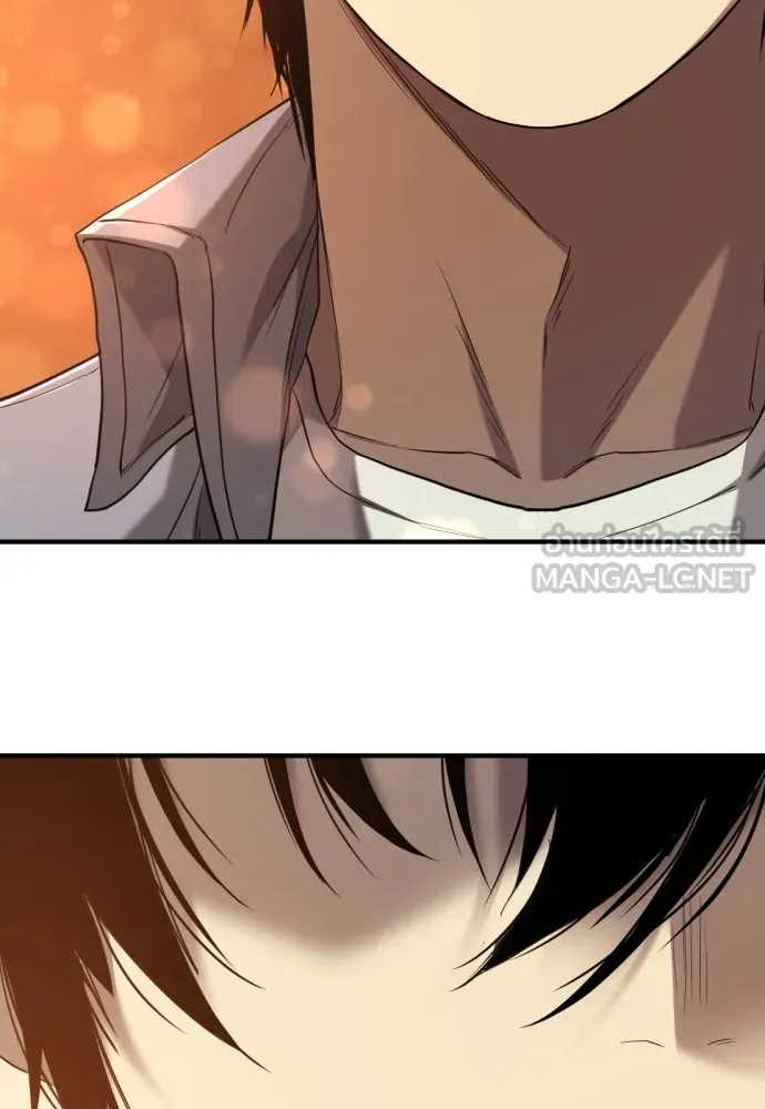 ยอดสถาปนิกผู้พิทักษ์อาณาจักร ตอนที่ 209 รูปที่ 81